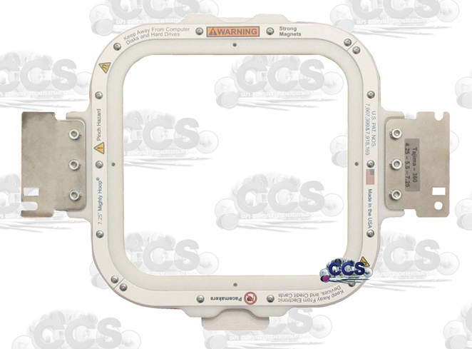 Gebrauchter MightyHoop - Rahmen 184x184mm (7,25x7,25")
